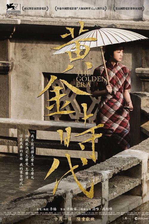 雷根斯堡大学硕士毕业证